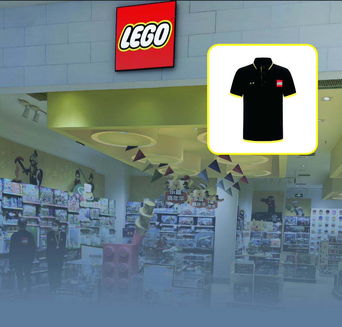 LEGO CERTIFIED STORE (LCS) EMPLOYEE UNIFORMS ONLINE ORDERING